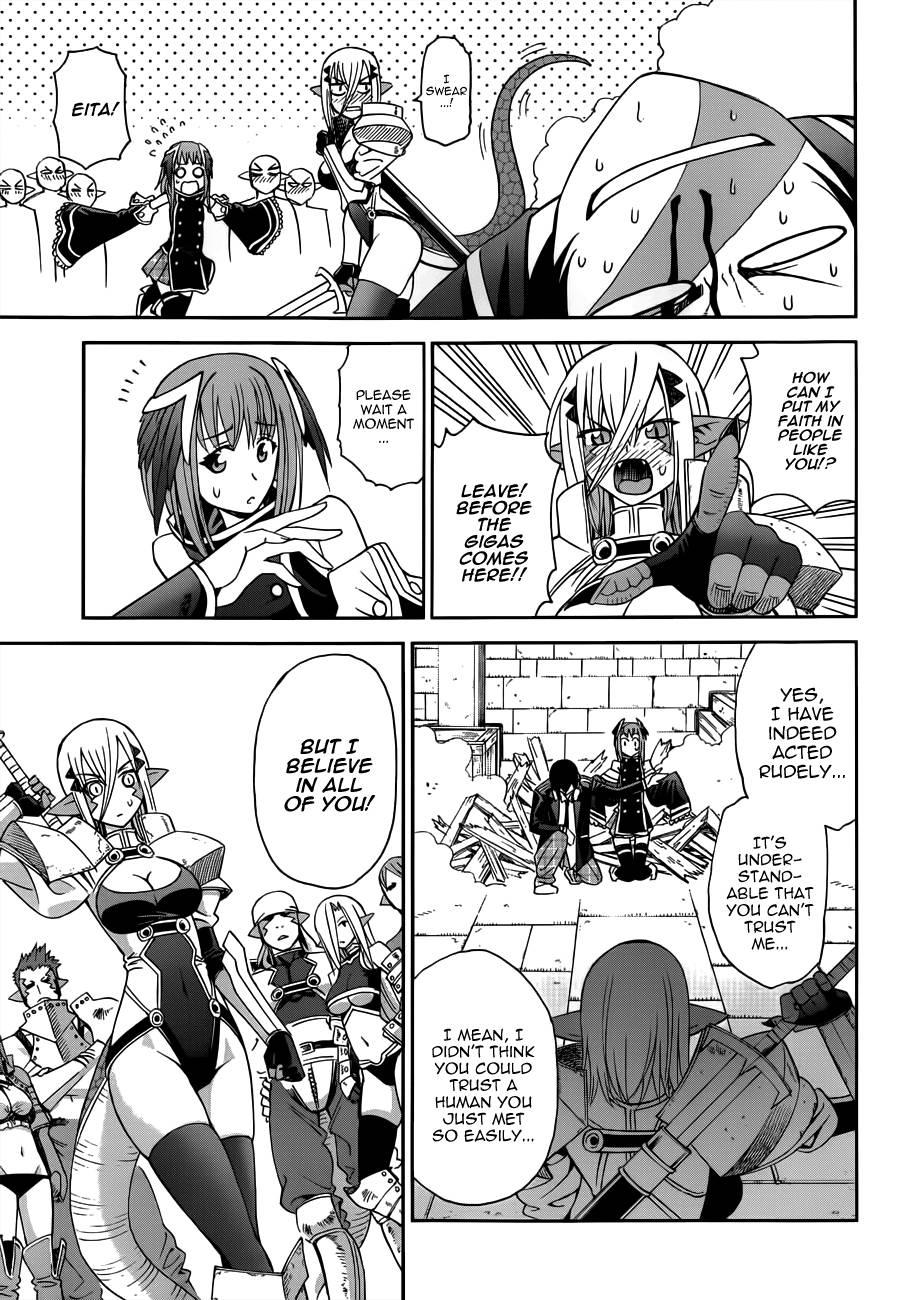 12 Beast [ecchi] Chapter 1000 Page 14